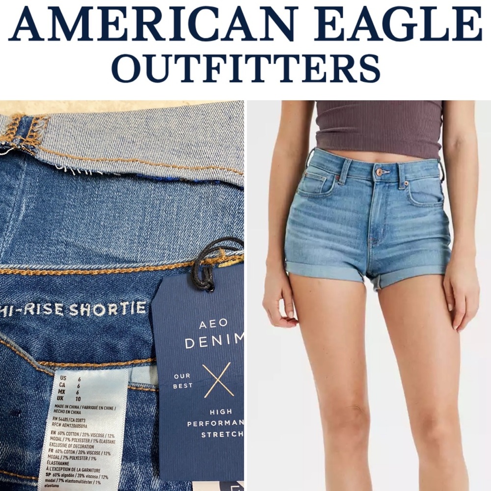 High Waisted Short